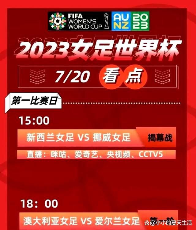 董若琳急忙说：那你不如等我一会儿，咱们一起走呗？正好我家人开车来接我了，我可以送你。